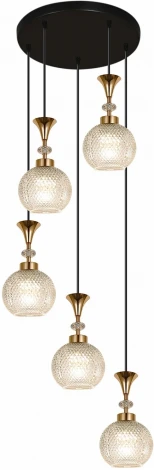 Подвесной светильник Reluce 02001-0.9-05 WH (220V, на проводе, шар)