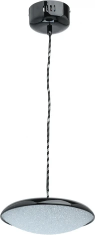 Подвесной светильник DeMarkt Перегрина 703011201 (LED, 220V, на проводе, круглые)