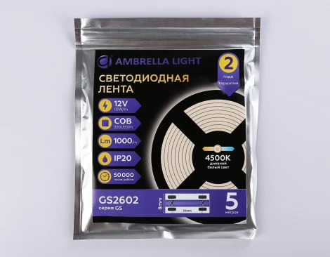 Светодиодная лента Ambrella Illumination GS2602 COB 320Led 10W/m 12V IP20 4500K 5m