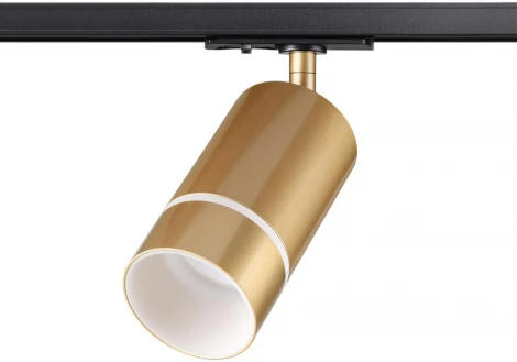 Трековый светильник Novotech Port 370780