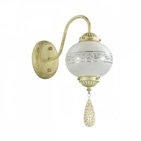 Бра Lumion Tamika 3531/1W