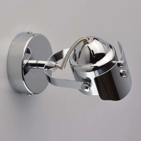 Спот DeMarkt Алгол 506021501