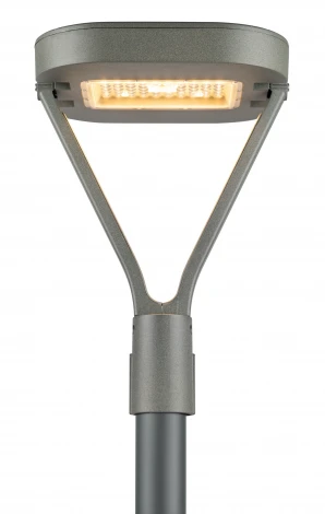 Уличный консольный светильник светодиодный ЭРА SPP-5 SPP-505-0-30K-050