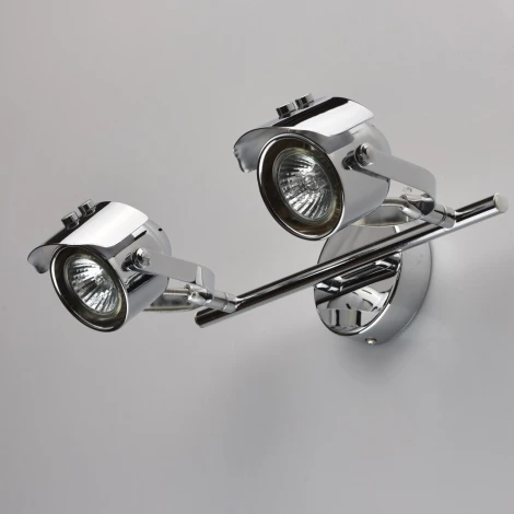 Спот на штанге DeMarkt Алгол 506021602 (220V, круглые)