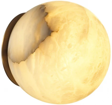 Настенно-потолочный светильник Odeon Light Marbella 6684/5CLA латунь/металл/алебастр IP20 LED 5W 3000/4000 (220V, шар)