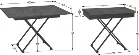 Стол универсальный трансформируемый Калифорния АНДРЭ Loft ЛДСП Терраццо/Черный