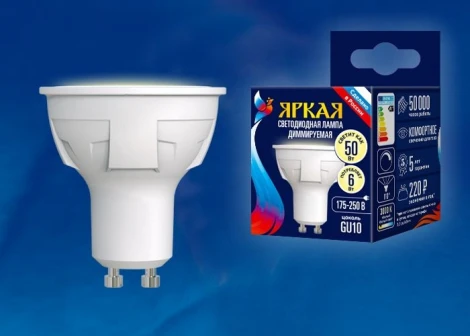 Лампочка светодиодная полусфера белая GU10 6W 3000K Uniel LED-JCDR 6W/WW/GU10/FR/DIM PLP01WH