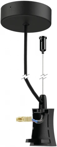 Заглушка с проводом подвесная для 7554/7555 Mantra Hanok 7557