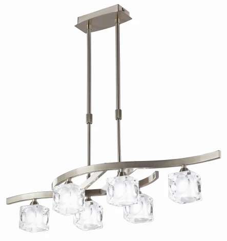 Подвесной светильник Mantra Cuadrax 0004045