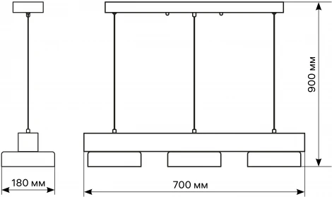 Подвесной светильник светодиодный Ritter Racemo 51607 5