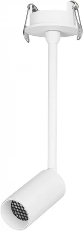 Светильник спот на штанге LGD-PERISCOPE-R35-6W Day4000 (WH, 24 deg, 230V) (Arlight, IP40 Металл) 045199