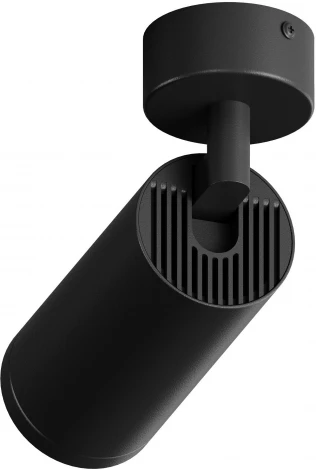 Спот на штанге Hesby Lighting Focus HSBL_0115 (220V)