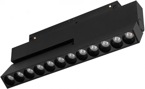 Трековый светильник магнитный Zigbee Downlight MAG-ORIENT-DOTS-FOLD-S230-12W Day4000-MIX (BK, 30 deg, 48V, TUYA) (Arlight, IP20 Металл) 047139 (LED, управление смартфоном, умный дом - Tuya Smart)