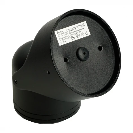 Настенный уличный светильник Feron Техно 51739