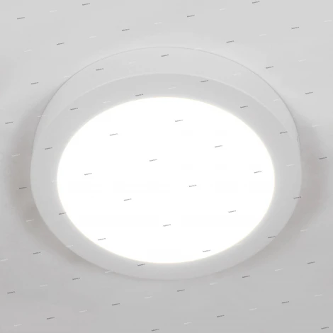 Bolun MZ1012 MZ1012-20W-4200K