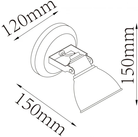 Спот DeMarkt Ринген 547020301