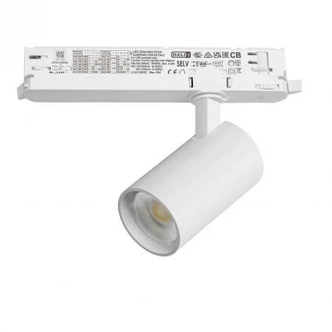 Трековый светильник трехфазный светодиодный LED 15W 220V с управлением DALI Lightstar Alta Base A5136DALI