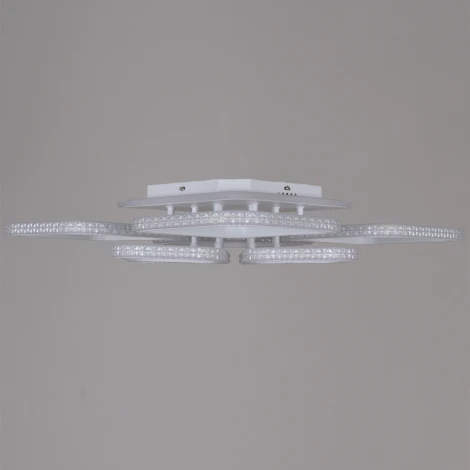 Потолочная люстра на штанге светодиодная с пультом и ночным режимом и RGB Reluce 06335-0.3-4+4A WH (RGB, Умный дом)