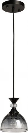 Подвесной светильник De City Соло 112014701 (220V, на проводе)