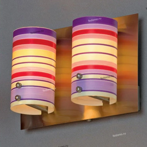 Lussole Pruina LSQ-3011-02