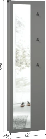 Вешалка-обувница Флекс поворотная, Оникс серый, Любимый дом