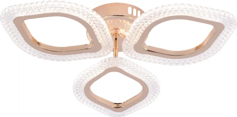 Потолочная люстра светодиодная на штанге с пультом регулировкой цветовой температуры и яркости Rivoli Erminia 6177-703