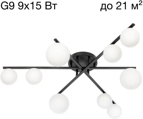 Потолочная люстра Citilux Glob CL209291 (220V)