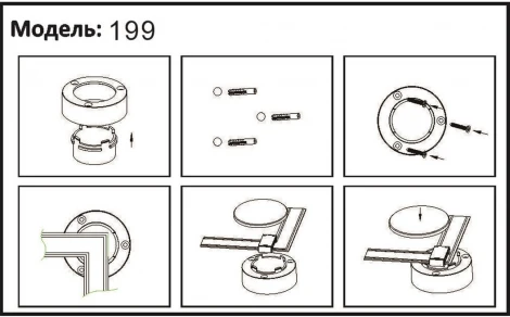 Угловой соединитель с поворотом на 90 градусов Kink Light Сатори 199,19
