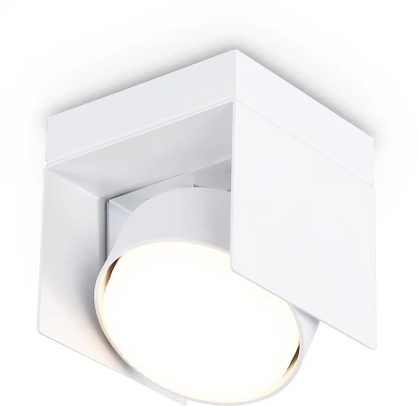 Спот Ambrella TECHNO SPOT TN70841 (220V)