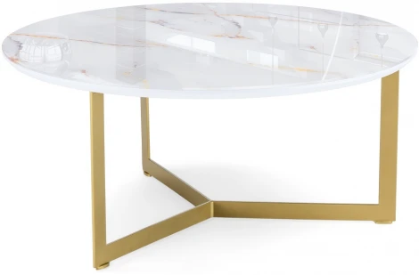 Журнальный столик Woodville Роб D-700 аурум 563145