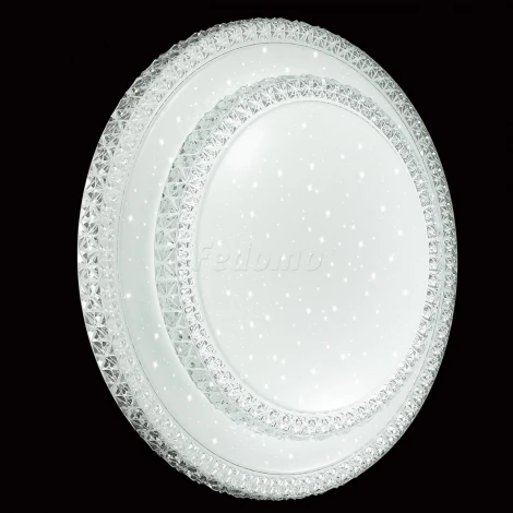 Настенно-потолочный светильник Sonex Floors 2041/EL (регулировка яркости, LED, 220V, пульт управления, звездное небо, IP43)