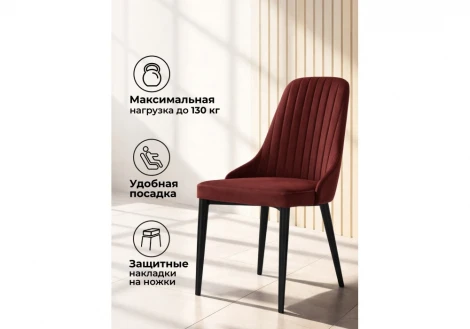 Стул Kora Woodville 15949