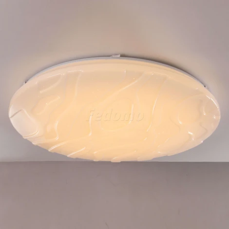 Потолочный светильник Omnilux Canaglia OML-47607-80