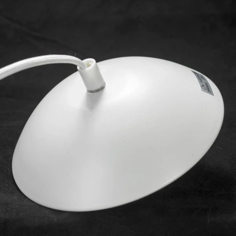 Подвесной светильник Lussole Loft Beijing GRLSP-8130 (220V, на проводе, круглые, IP21)