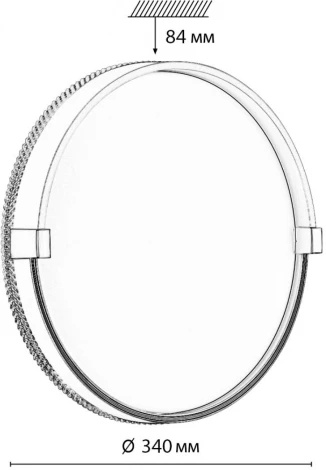 Настенно-потолочный светильник Sonex Olidi White 7646/CL PALE SN пластик/белый/золотой LED 30Вт 4000К D340 IP43 (220V, круглые)