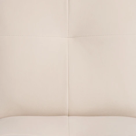 Стул обеденный Sweet Tetchair (Флок/Молочный,Черный) арт.24646