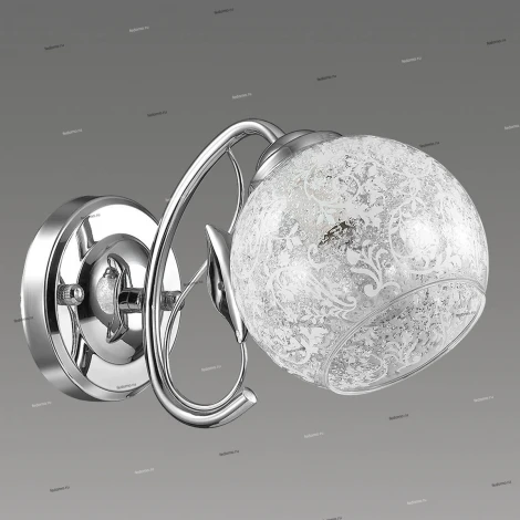 Бра Lumion Nevette 3062/1W