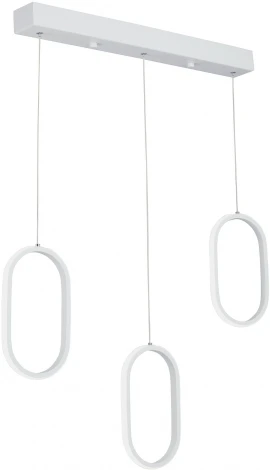 Подвесной светильник светодиодный Vitaluce V3049-0/3S (220V, на проводе)