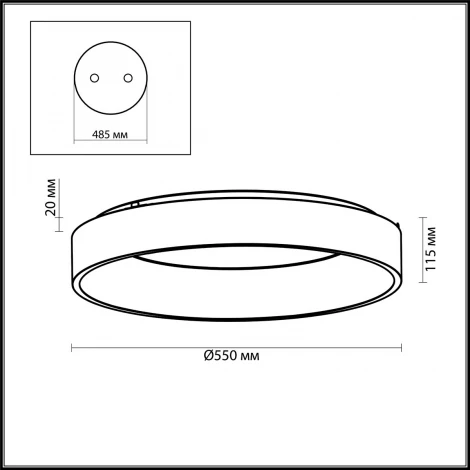 Потолочный светильник Odeon Light Sole 4062/50CL