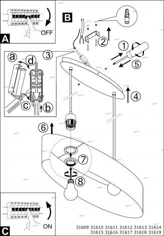 Подвесной светильник Eglo Maserlo 31614 (220V, на проводе, круглые)