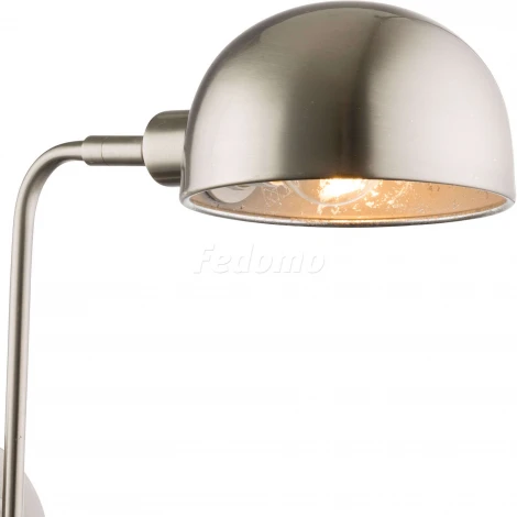 Бра Globo Nosy 58306W
