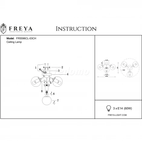 Потолочная люстра Freya Richard FR5596CL-03CH