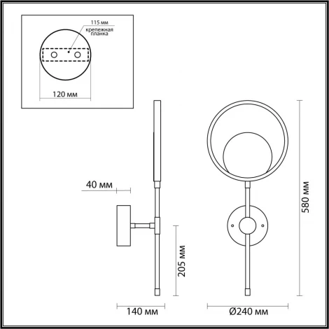 Бра Odeon Light Denzel 4322/15WL (LED, 220V, кольцо)