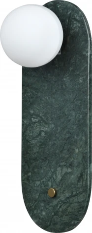 Настенный светильник Zortes Marmo ZRS.90610.09 (LED, 220V, шар, IP21)