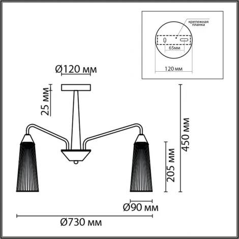 Бра Lumion Arnika 6585/1W хром/бежевый, металл/текстиль, стекло E14 1*40W 220V
