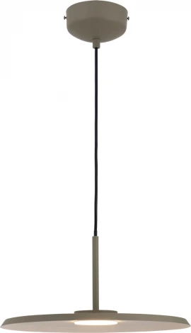 Светильник подвесной светодиодный Moderli Keiro V11105-PL (220V, на проводе, круглые)