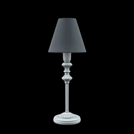 Интерьерная настольная лампа Lamp4you Classic 18 E-11-G-LMP-O-22