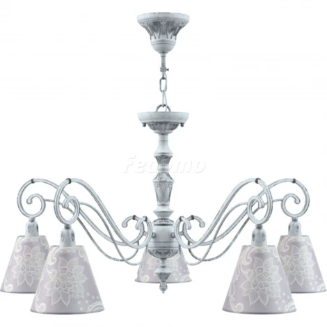 Подвесная люстра Lamp4you Classic 15 E3-05-G-LMP-O-3