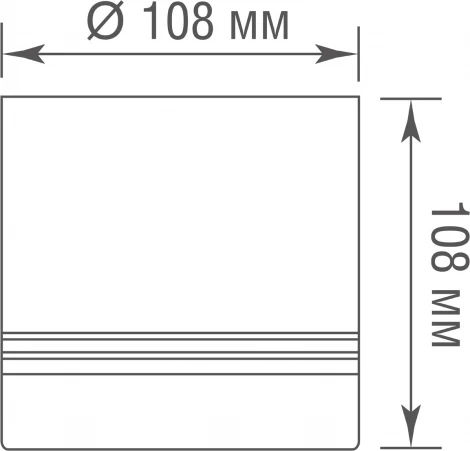 Накладной светильник Donolux Barell DL18483R15W1B (LED, 220V, круглые)