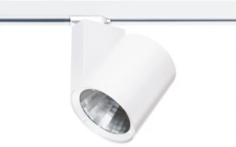 Трековый светильник Eglo Ferronego 111 61463 (LED, 220V)